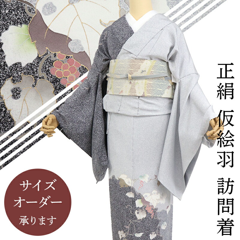 楽天市場】マラソン☆最大1000円クーポン配布中☆9/24 1:59まで
