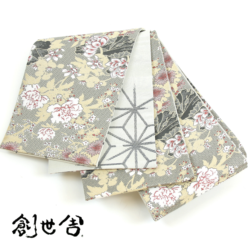 楽天市場】半巾帯 紬さがの 米沢 綿帯 通年 小袋 半幅帯 カジュアル