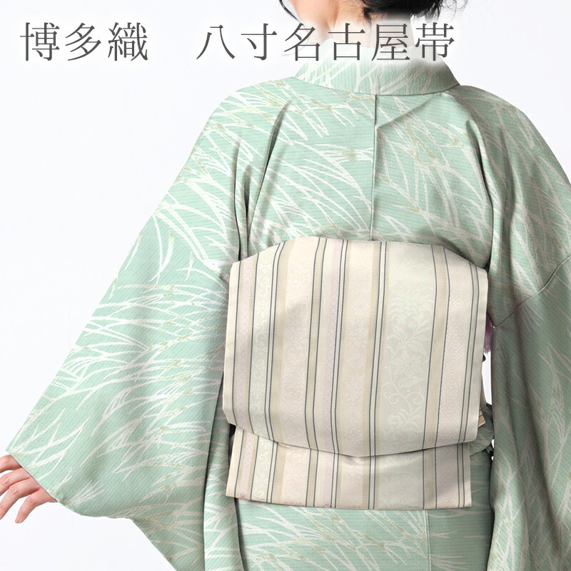 阿波しじら織御召しもの