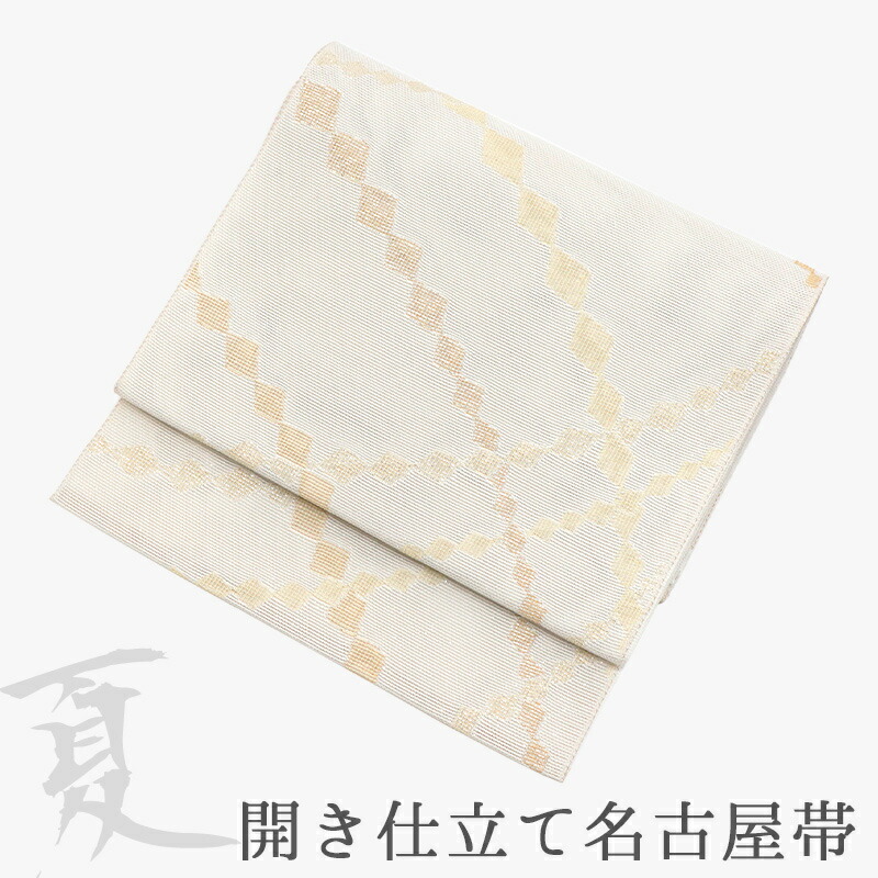 楽天市場】夏帯！手織り 絽綴れ帯 刺繍八寸名古屋帯 朝顔 薄