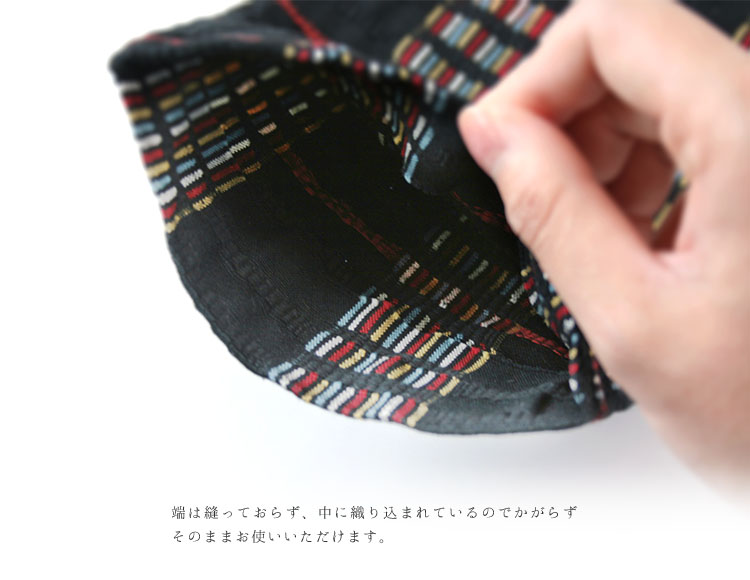 【楽天市場】半巾帯 紬さがの 米沢 綿帯 通年 小袋 半幅帯 カジュアル 日本製 浴衣やカジュアル着物に 和装 生成り地に赤色の縞 レッド