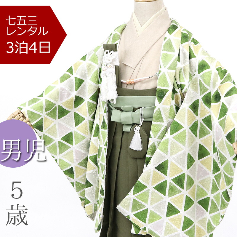 阿波しじら織御召しもの