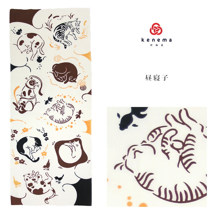 楽天市場】手ぬぐい 無常「花酔骨（はなすいこつ） 800121」《kenema