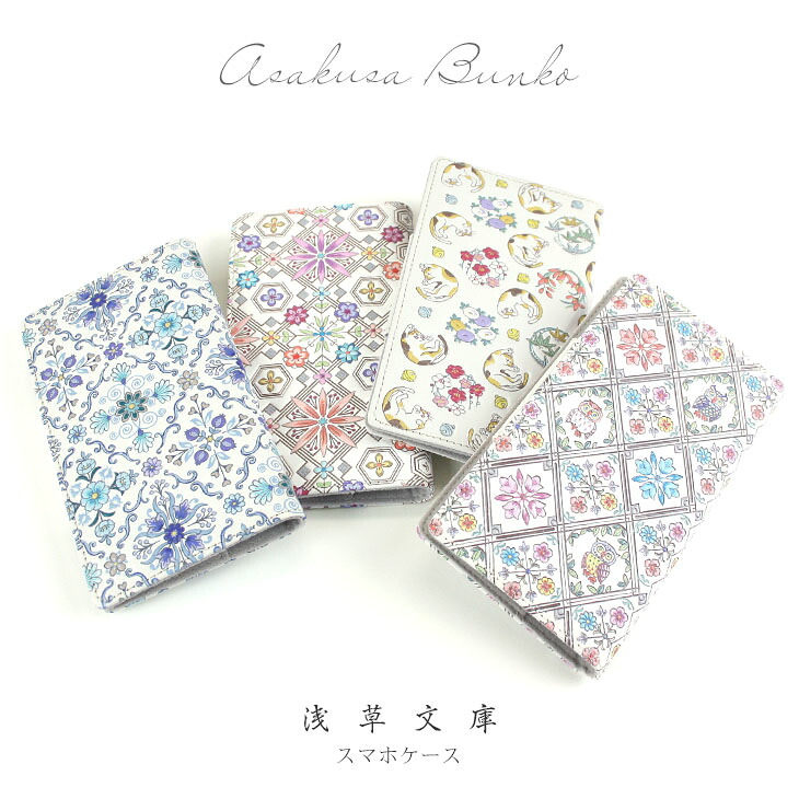 阿波しじら織御召しもの