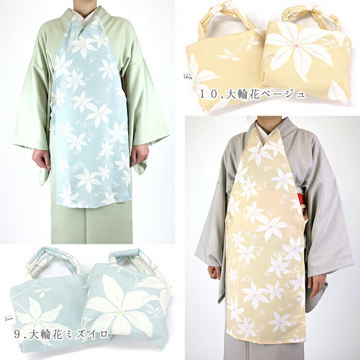 楽天市場 着物エプロン 和つう 着物衿専用のお食事エプロン 和柄 きものエプロン 専用ポーチ付き 10柄 メール便ok ふだんきものハイムラヤ