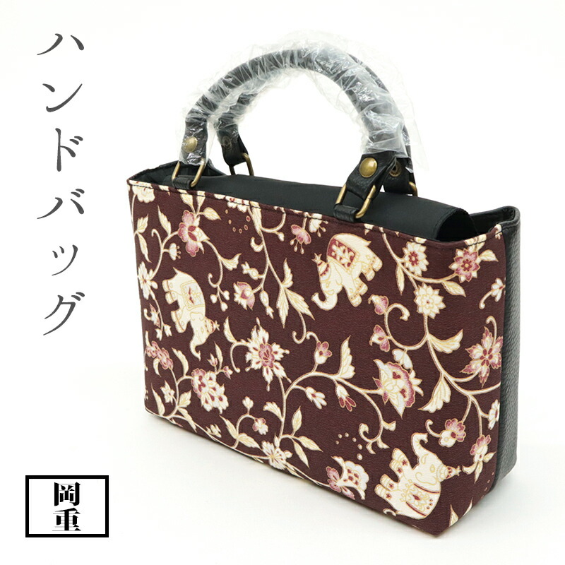 楽天市場】【OKAJIMA 和装バッグ 葡萄唐草】 岡重 京友禅 ブルー