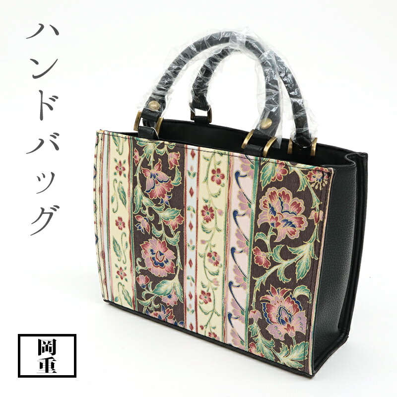 楽天市場】岡重 OKAJIMA 手提げバッグ レディース SOFRINA絹 バッグ