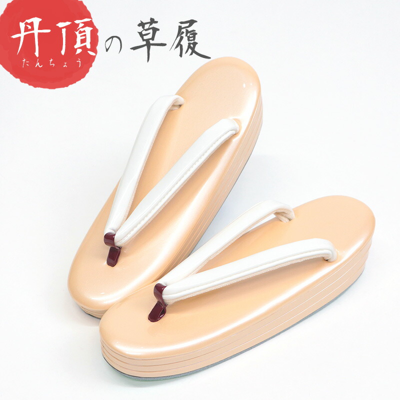 楽天市場】都粋オリジナル ひみつの長襦袢 塩瀬 麻の葉 白 S M L