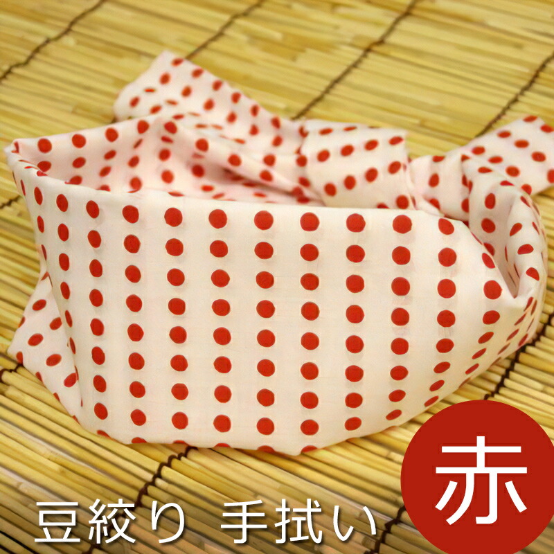 手ぬぐい 手拭い 日本手ぬぐい 古布 60枚 まとめて / 昭和レトロ