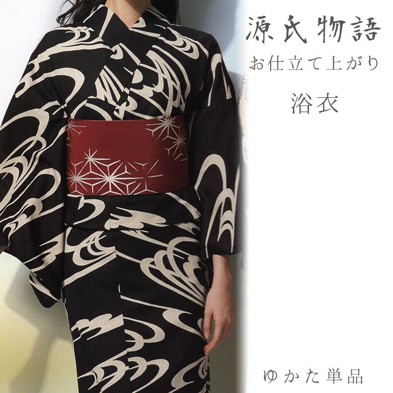阿波しじら織御召しもの