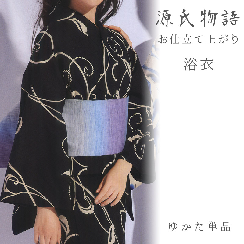 阿波しじら織御召しもの