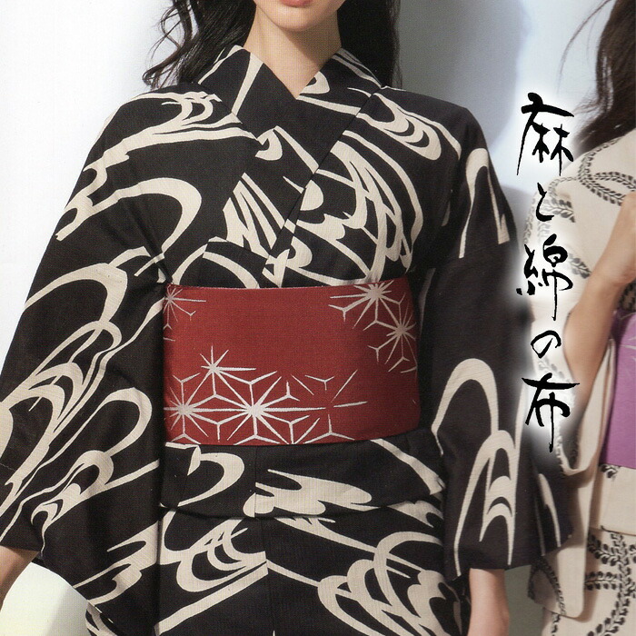 阿波しじら織御召しもの