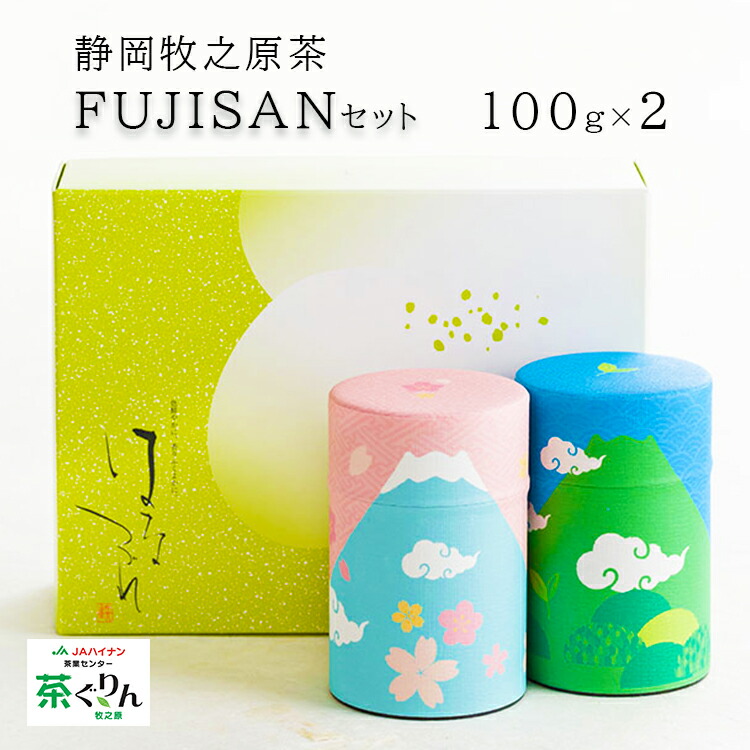 贈り物に喜ばれる日本茶ギフト|おしゃれなティーバッグタイプなどおすすめを教えて!