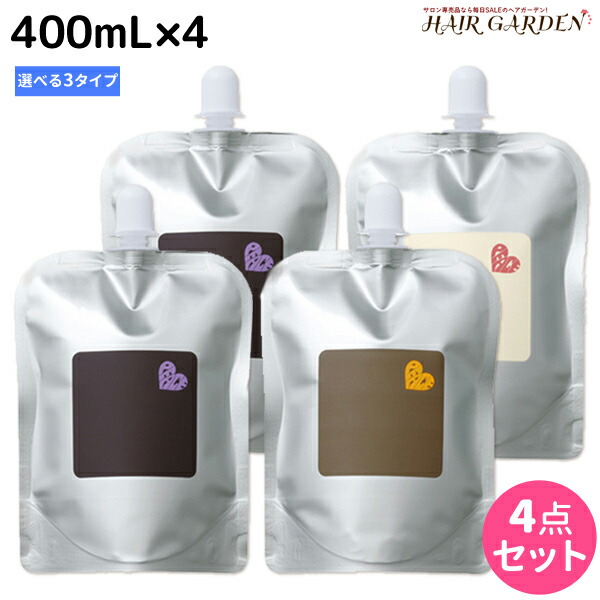 ★最大220円OFFクーポン配布★アリミノ ピース ホイップ 400mL ×4個 ≪バウンシーカール・ライトワックス・ナチュラルウェーブ≫ 選べるセット / 【送料無料】 美容室 サロン専売品 美容院 ヘアケア スタイリング剤