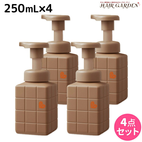 ★最大220円OFFクーポン配布★アリミノ ピース ライトワックスホイップ 250mL ×4個 セット / 【送料無料】 美容室 サロン専売品 美容院 ヘアケア スタイリング剤 ヘアムース 保湿 束感