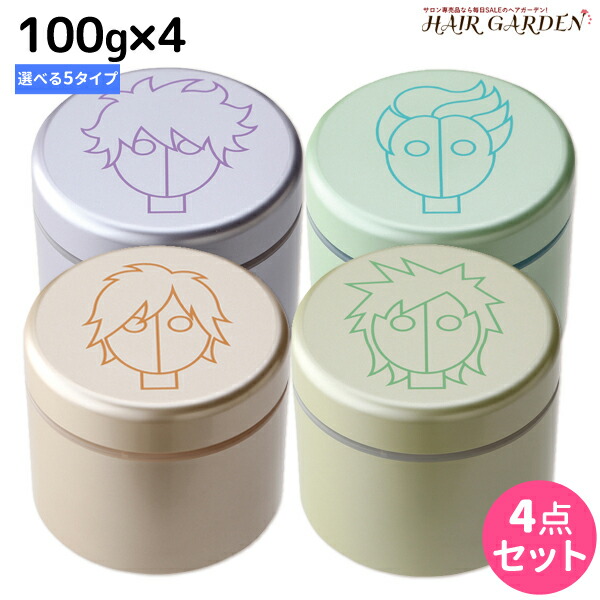 ★最大220円OFFクーポン配布★アリミノ スパイスネオ ワックス 100g ×4個 《ライトハード・ファイバー・ハード・グリース・フリーズキープ》 選べるセット / 【送料無料】 美容室 サロン専売品 美容室専売品 おすすめ品 スタイリング剤