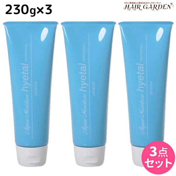百貨店大売り出し特集
