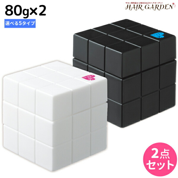 楽天市場】☆最大250円OFFクーポン配布☆アリミノ ピース ワックス 40g