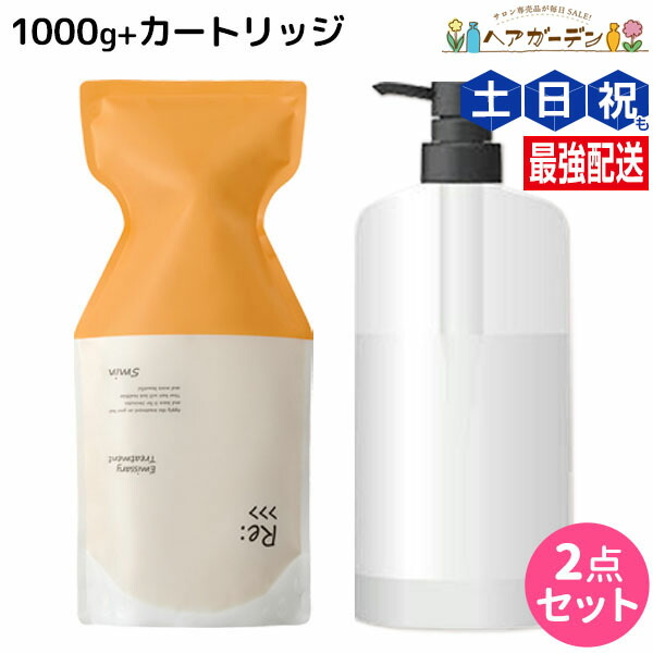 アジュバン リ:シャンプー 600ml - 通販 - guianegro.com.br