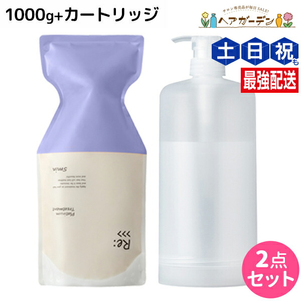 hirorin。プラチナムシャンプー1000ml×3 hirorin。プラチナムシャンプー1000ml×3 Amazon | アジュバン リ