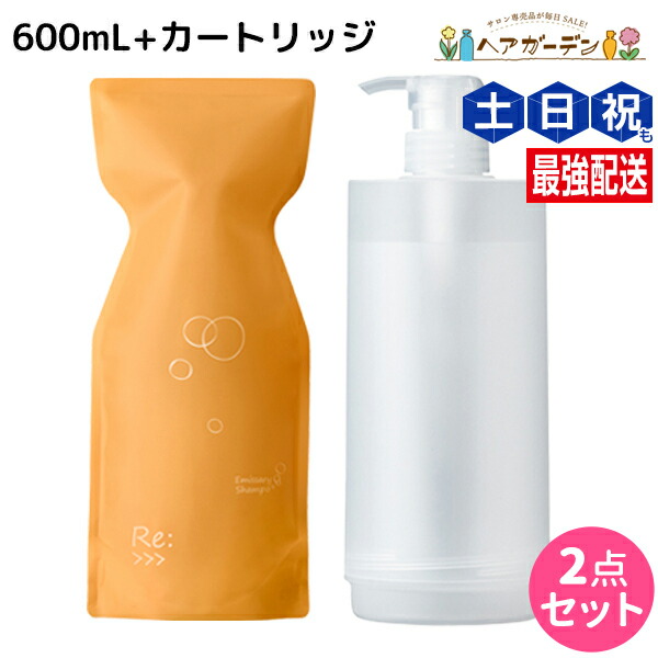 楽天市場】【12/1限定ポイント3倍】アジュバン Re: エミサリー