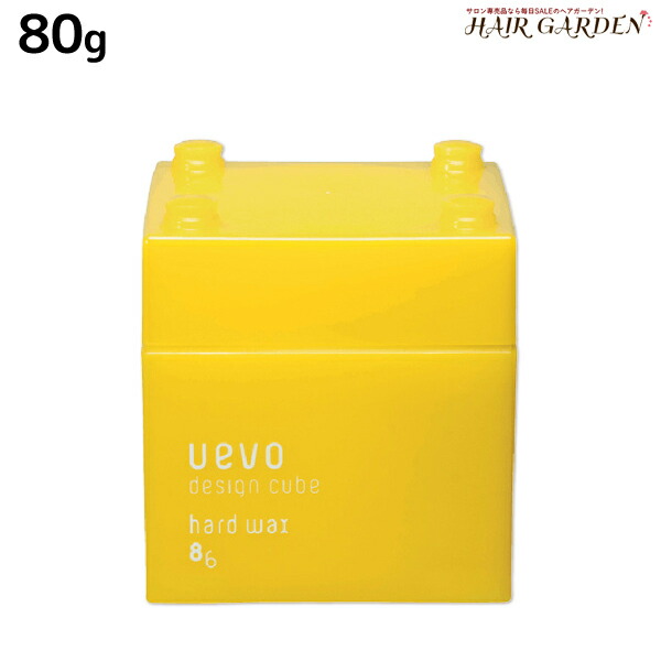 楽天市場】デミ ウェーボ デザインキューブ ラウンド 200g / 詰め替え