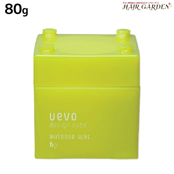 楽天市場】デミ ウェーボ デザインキューブ エアルーズ 200g