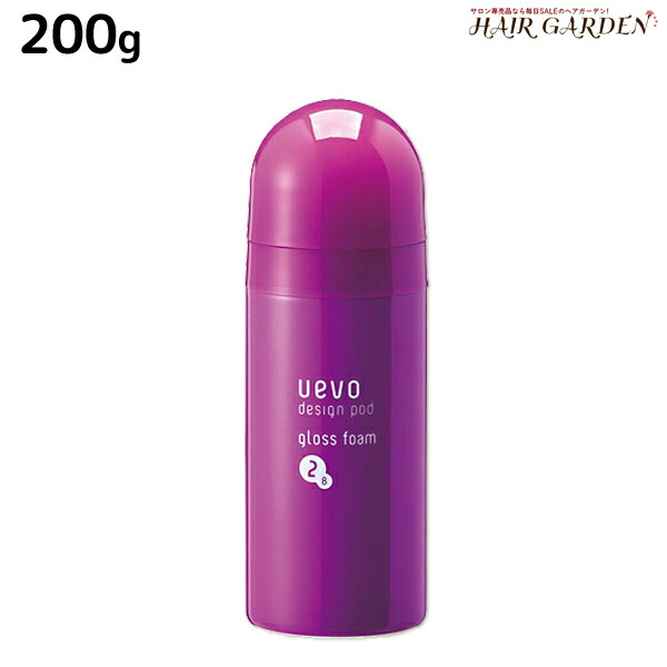 楽天市場】【ポイント3倍!9日20時から】デミ ウェーボ デザインポッド