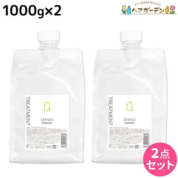 百貨店大売り出し特集
