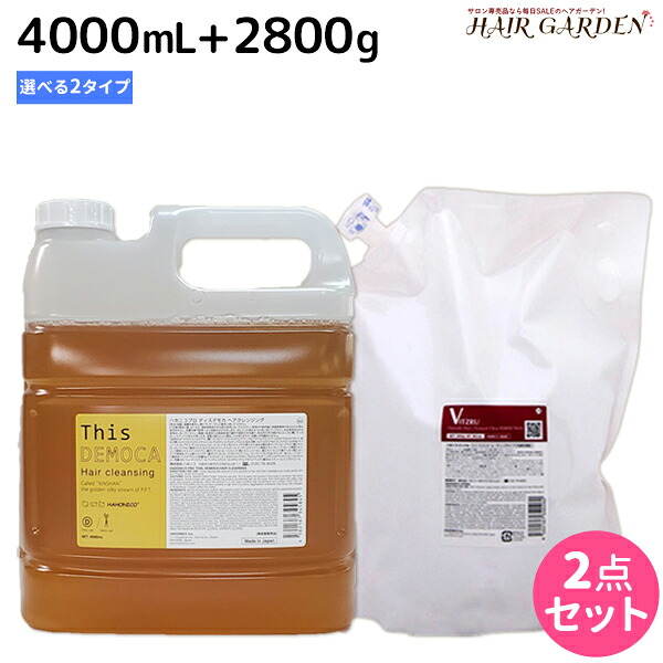 百貨店大売り出し特集