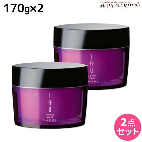 新品ルベル イオ ディープマスク 170g3個セット タカラベルモント ルベル イオ ディープマスク 170g (ヘア