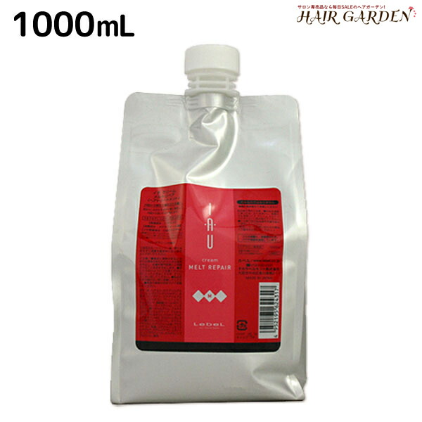 楽天市場】ルベル イオ クレンジング ( シャンプー ) + クリーム