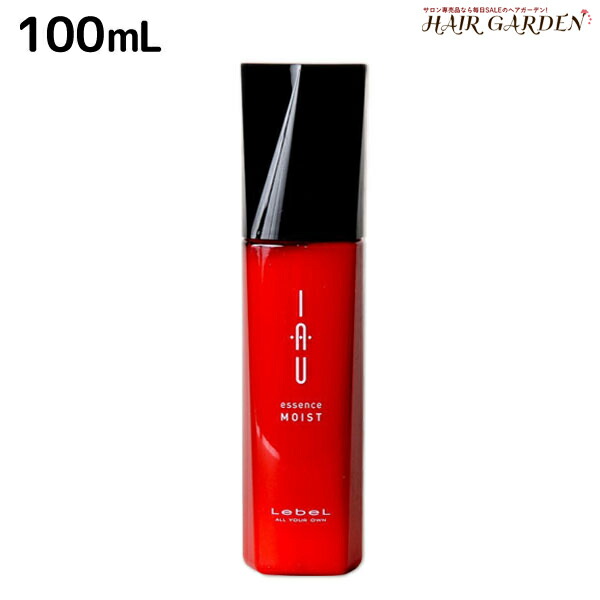 楽天市場】ルベル イオ エッセンス フォルティ 100mL / 洗い流さ