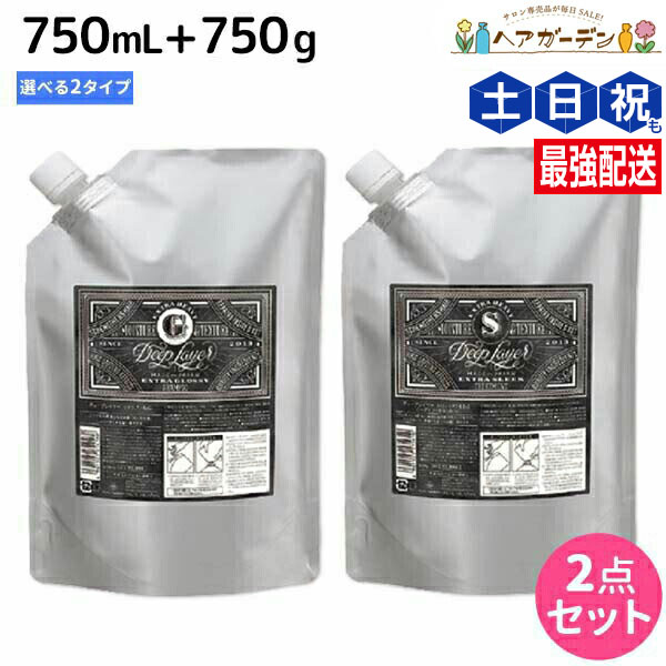 【新品】2セットExS ディープレイヤー シャンプー&トリートメント750ml 楽天市場】ディープレイヤー シャンプー Exs 750ml 詰替え用