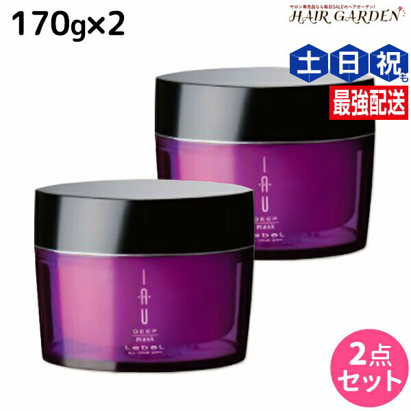 楽天市場】【ポイント3倍!15日0時から】ルベル イオ ディープマスク