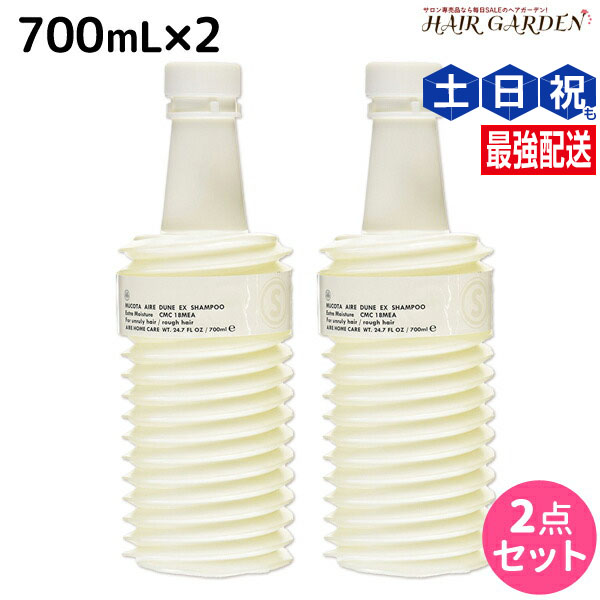 MUKOTA ムコタアデューラアイレ　4本セット 51XExOMGcmL._UF350,350_QL50_.jpg