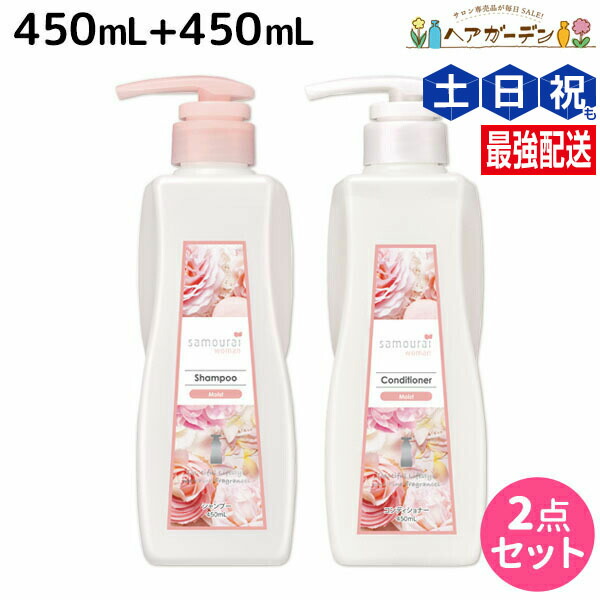 楽天市場】【SPRジャパン】サムライウーマン シャンプー モイスト