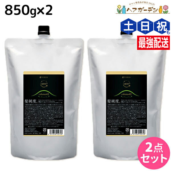 百貨店大売り出し特集