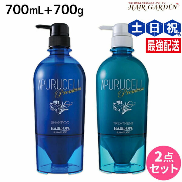 楽天市場】＼ポイント増量中／ サニープレイス シャンプー