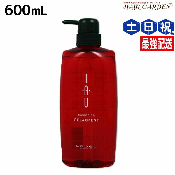 LebeL Moii ヘアケアセット 6点 LebeL Moii ヘアケアセット 6点 ルベル