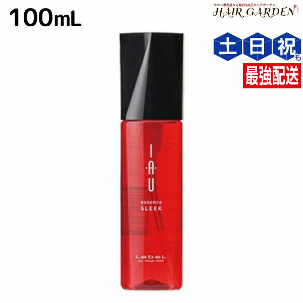 楽天市場】【ポイント3倍!25日0時から】ルベル イオ クレンジング