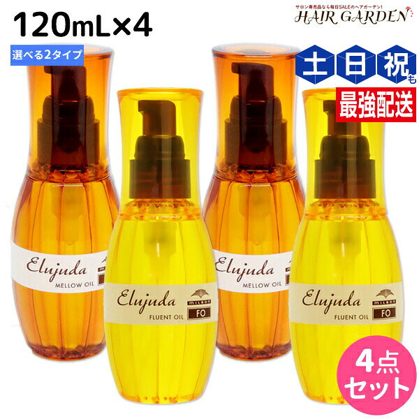 百貨店大売り出し特集