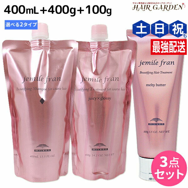 SLさま専用 競技用 SL パンチガード付き 105㎝ SINANO 中古 切手可 訳あり いり様