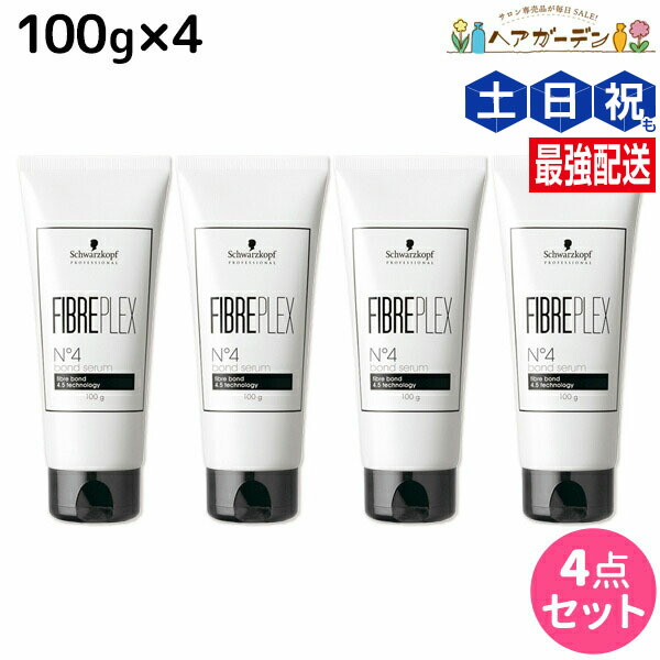 楽天市場】シュワルツコフ ファイバープレックス No.1 ボンド