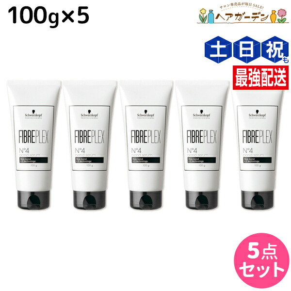 楽天市場】シュワルツコフ ファイバープレックス No.4 ボンドセラム 6