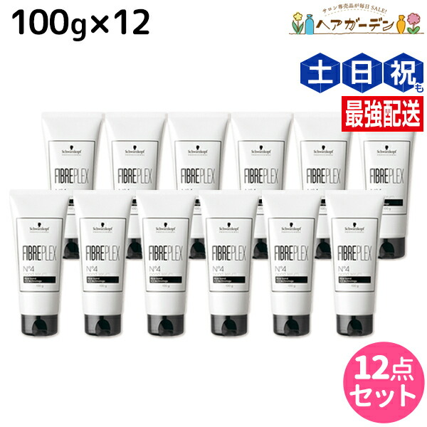 楽天市場】シュワルツコフ ファイバープレックス No.4 ボンドセラム 6