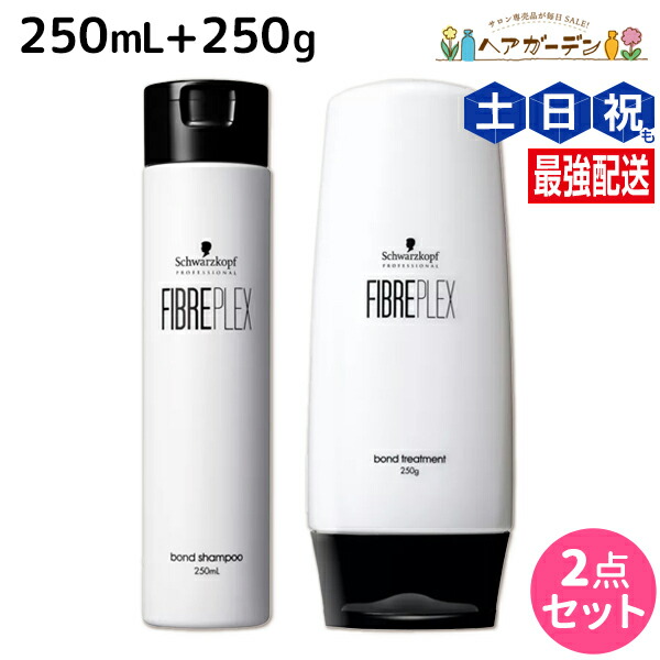 楽天市場】【送料無料】【国内正規流通品】 シュワルツコフ