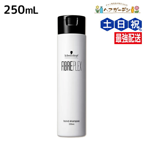 楽天市場】シュワルツコフ ファイバープレックス No.1 ボンド