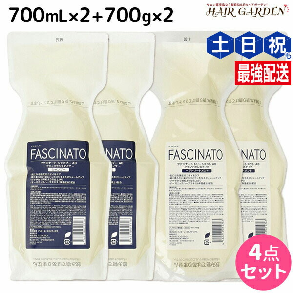 百貨店大売り出し特集
