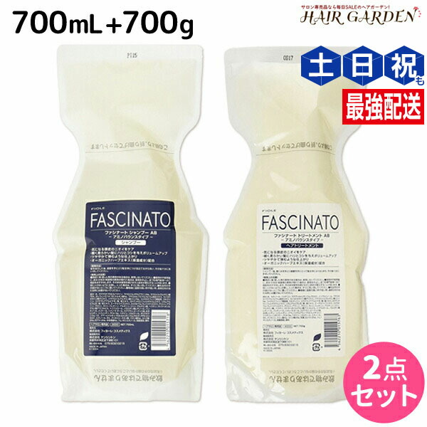楽天市場】フィヨーレ ファシナート シャンプーAB ＋ トリートメントAB